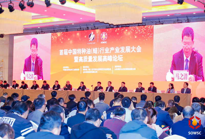香港六和全年资料大全