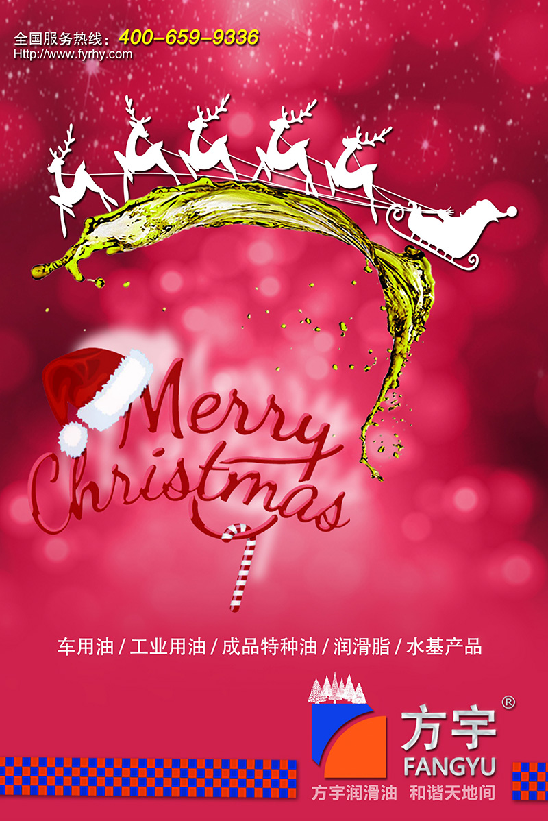 香港六和全年资料大全