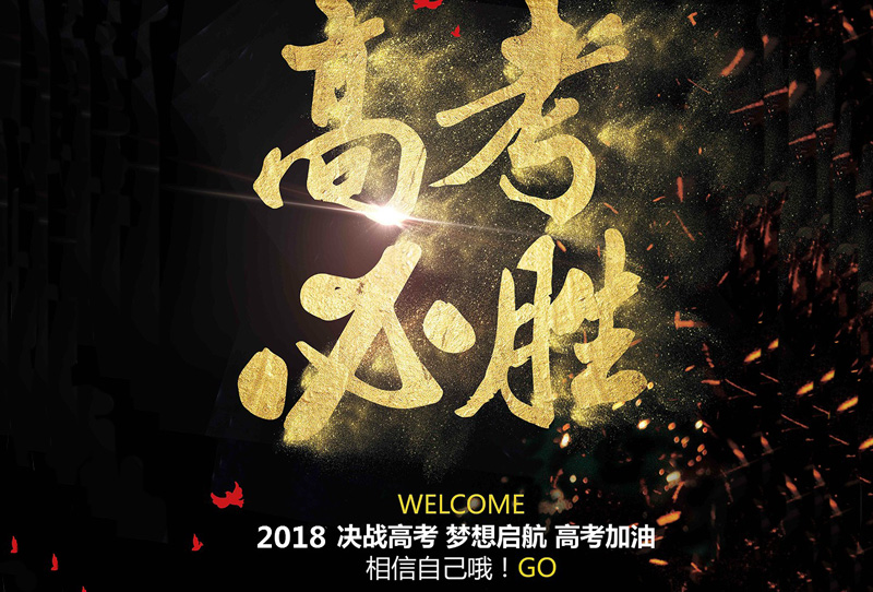 香港六和全年资料大全