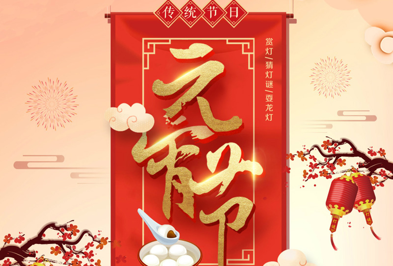 香港六和全年资料大全