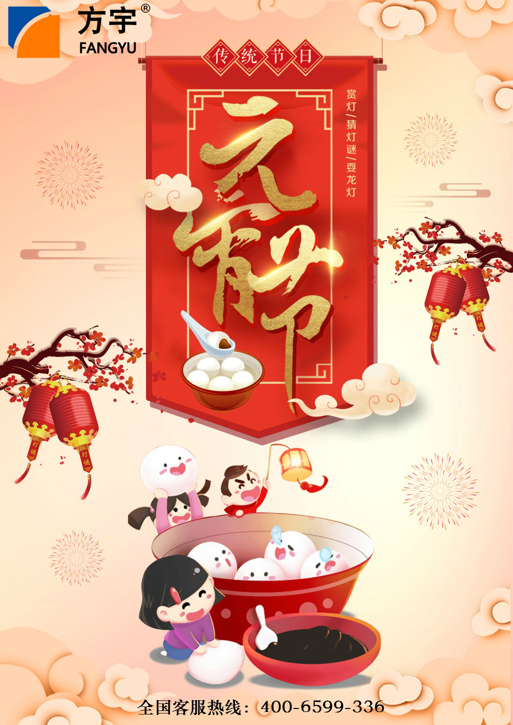 香港六和全年资料大全