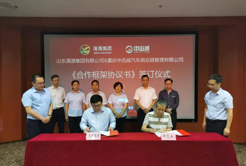 香港六和全年资料大全