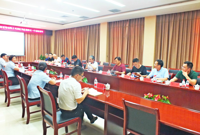 香港六和全年资料大全