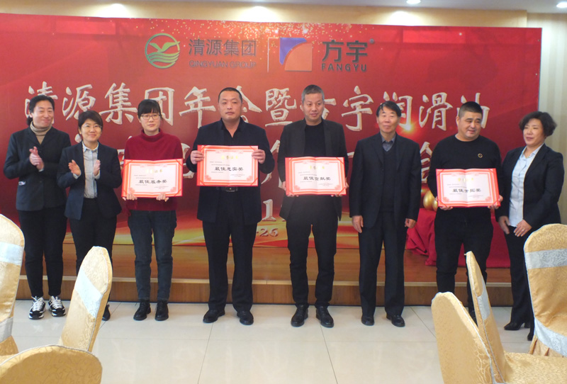 香港六和全年资料大全