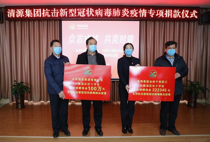 香港六和全年资料大全