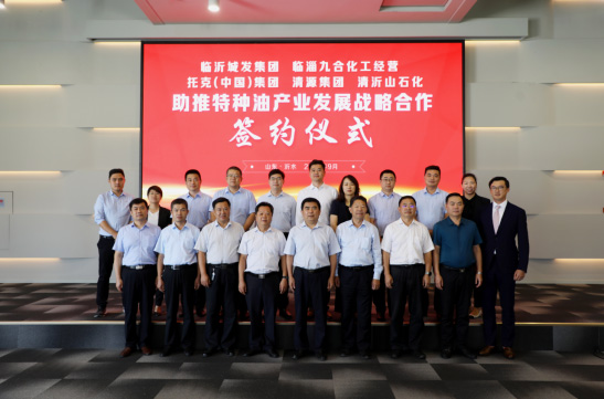 香港六和全年资料大全