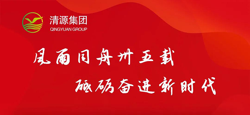 香港六和全年资料大全