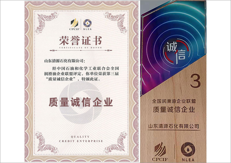 香港六和全年资料大全
