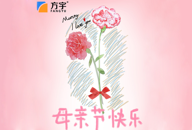 香港六和全年资料大全