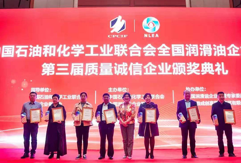 香港六和全年资料大全